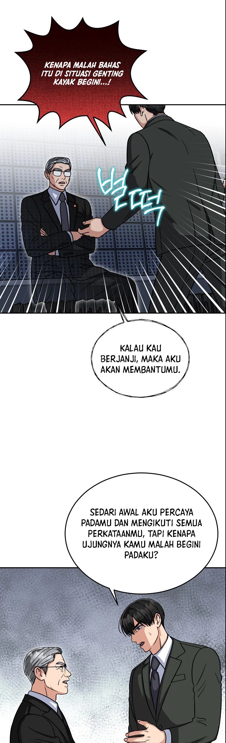 The Congressman Gives Me Good News! Chapter 8 - halaman 30