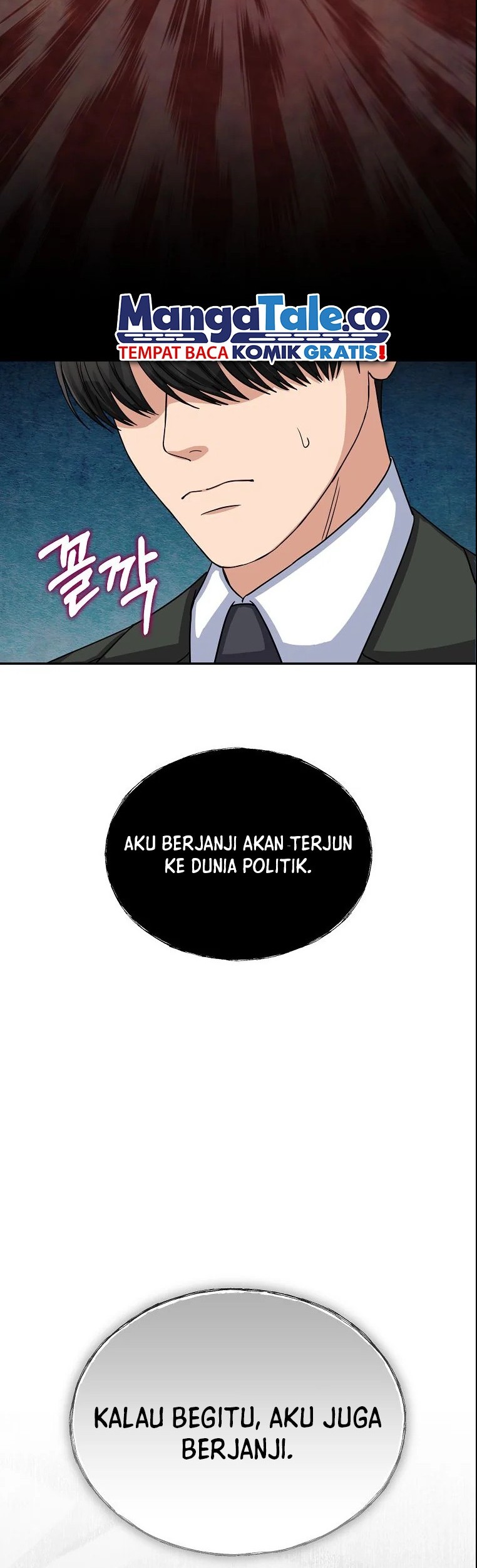 The Congressman Gives Me Good News! Chapter 8 - halaman 33