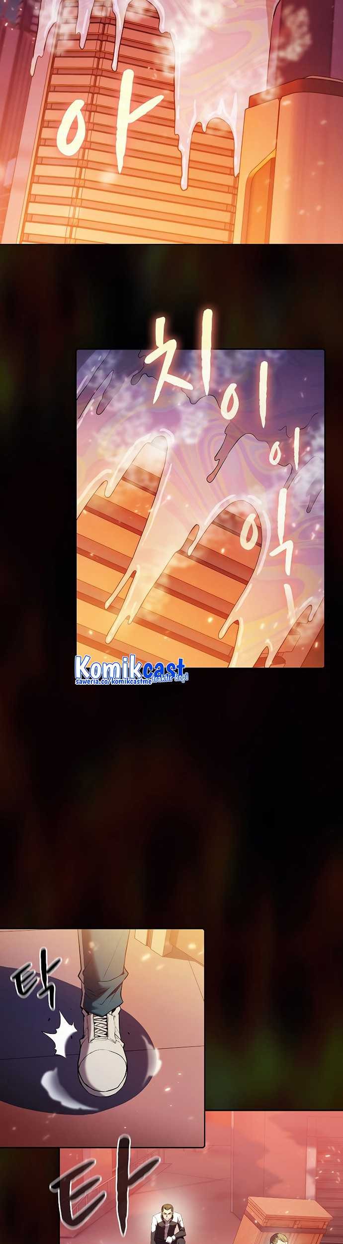 The Constellation that Returned from Hell Chapter 100 - halaman 48