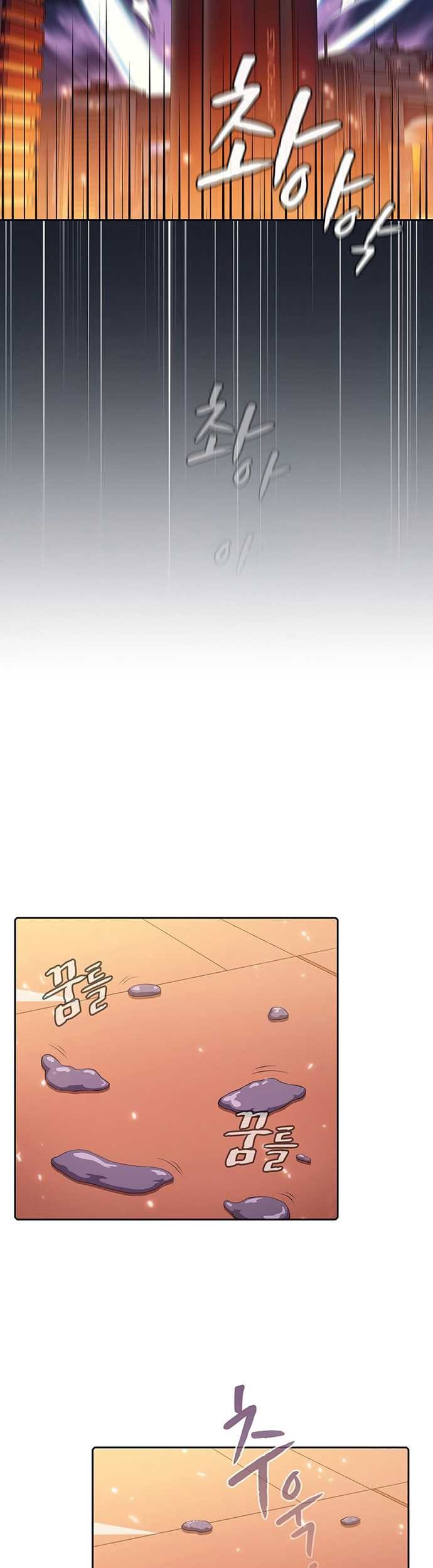 The Constellation that Returned from Hell Chapter 101 - halaman 28