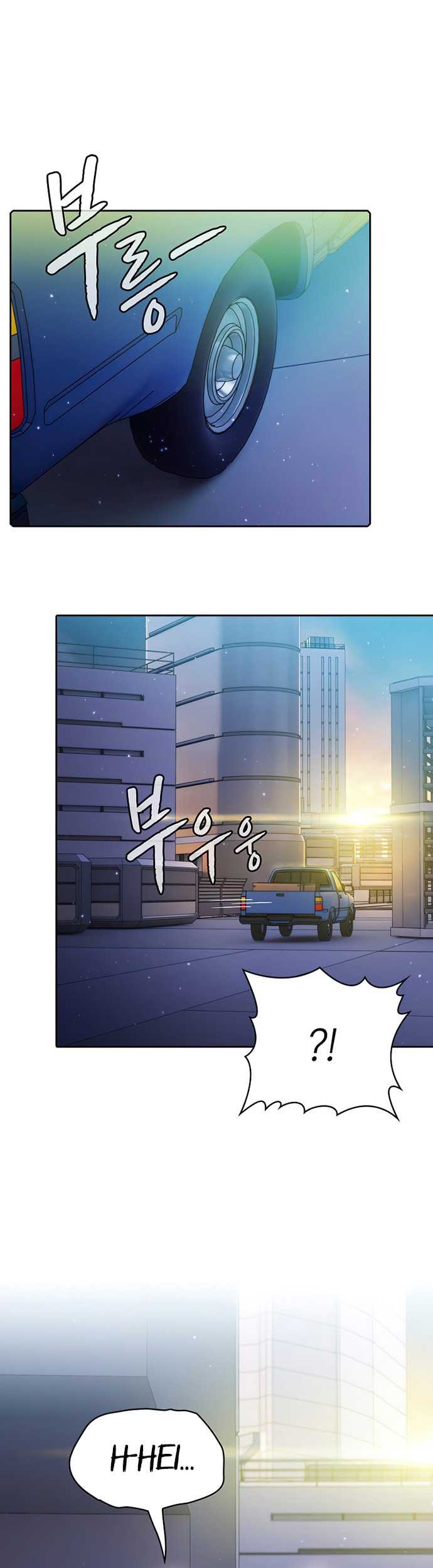 The Constellation that Returned from Hell Chapter 101 - halaman 54