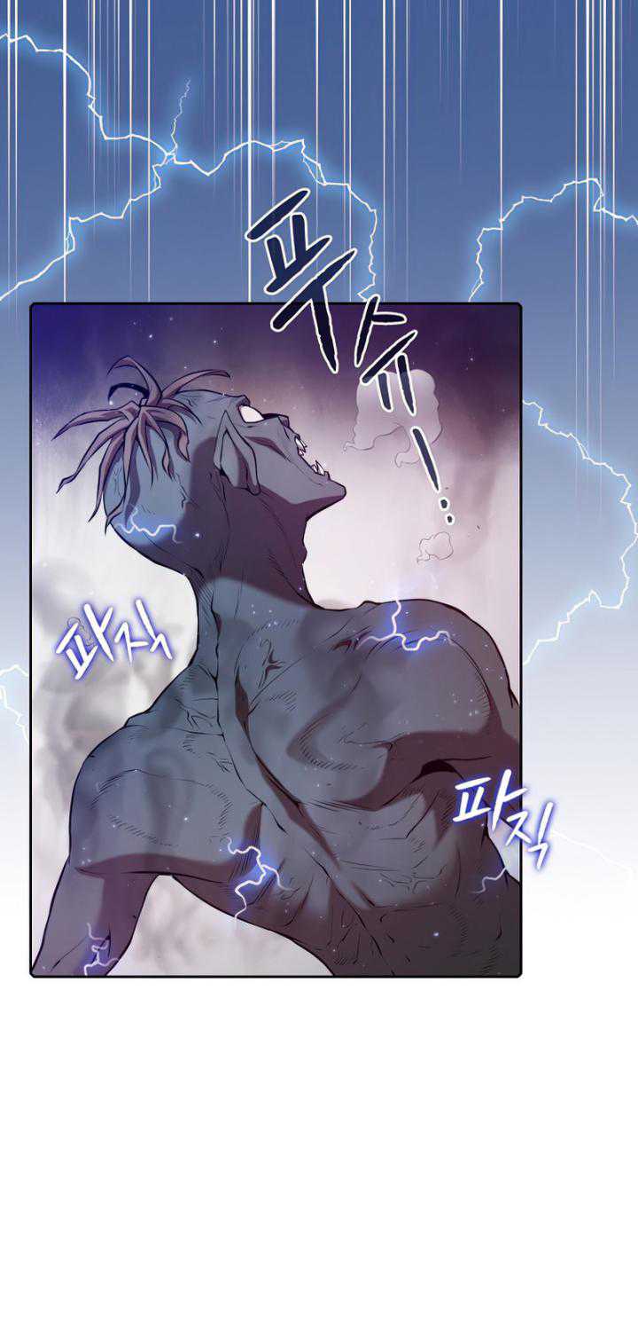 The Constellation that Returned from Hell Chapter 103 - halaman 36