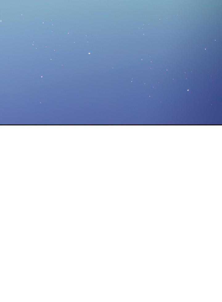 The Constellation that Returned from Hell Chapter 103 - halaman 43