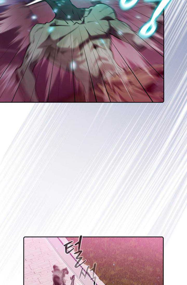 The Constellation that Returned from Hell Chapter 103 - halaman 49