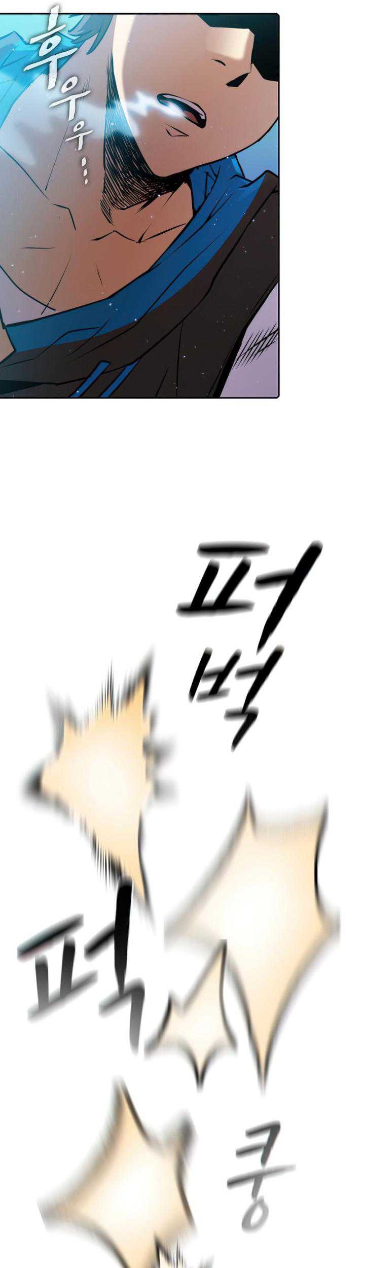 The Constellation that Returned from Hell Chapter 103 - halaman 58