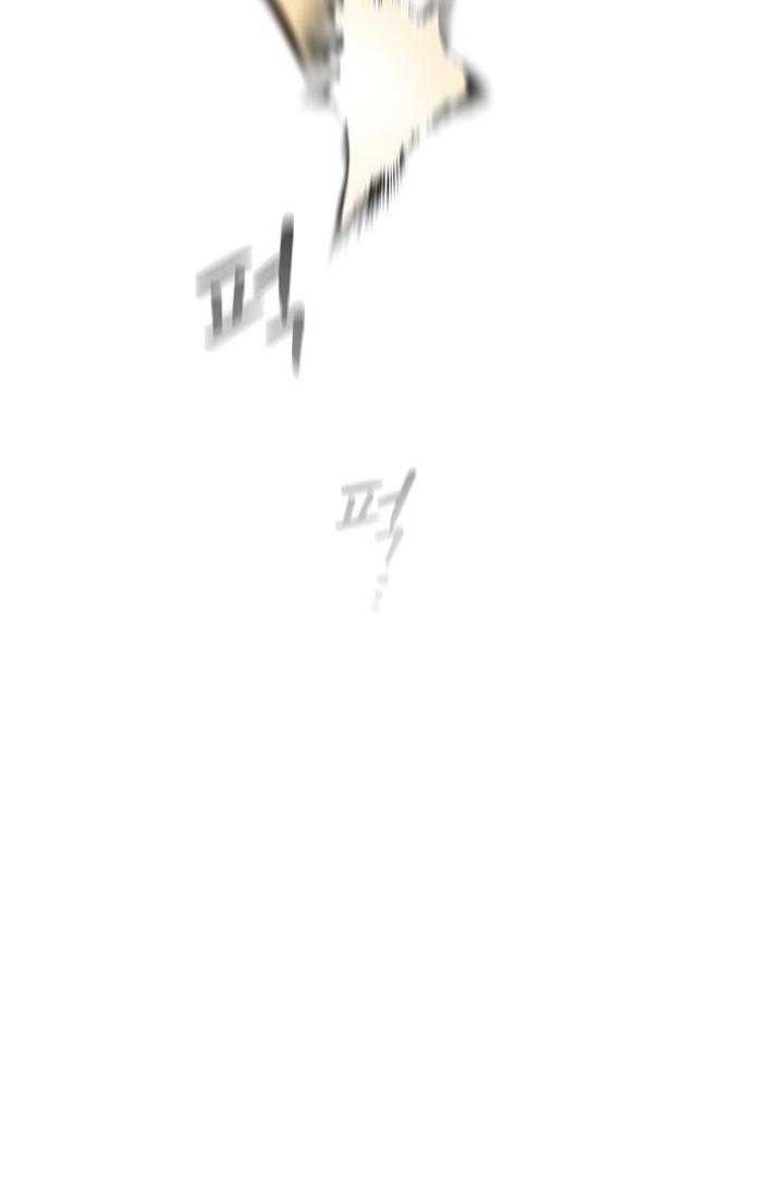 The Constellation that Returned from Hell Chapter 103 - halaman 59