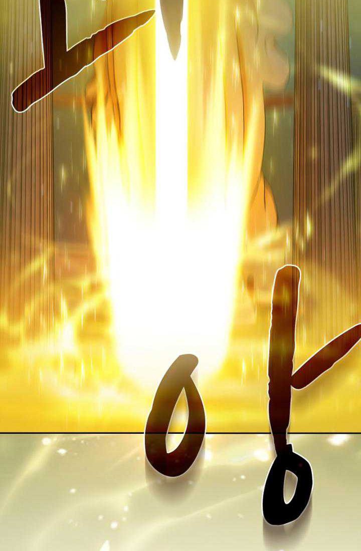 The Constellation that Returned from Hell Chapter 103 - halaman 61