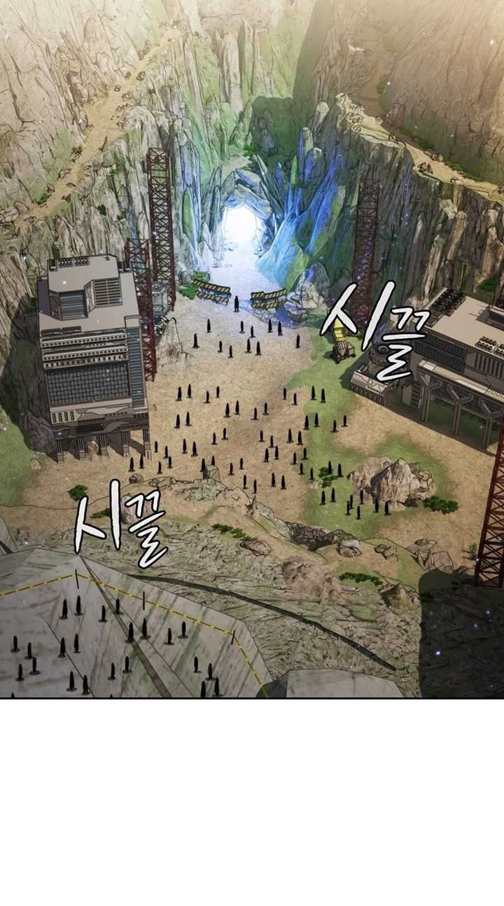 The Constellation that Returned from Hell Chapter 106 - halaman 53
