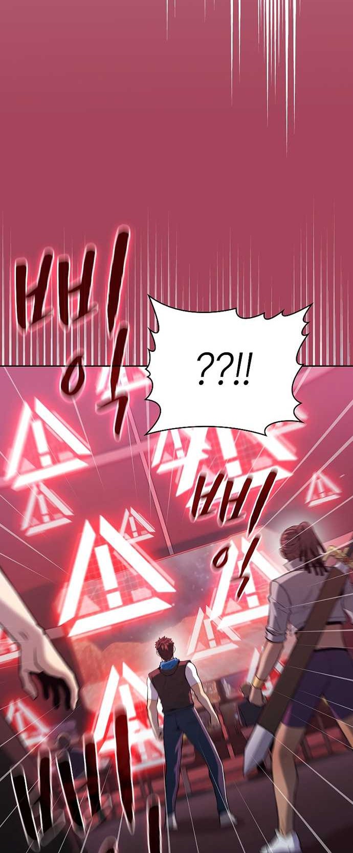 The Constellation that Returned from Hell Chapter 107 - halaman 29