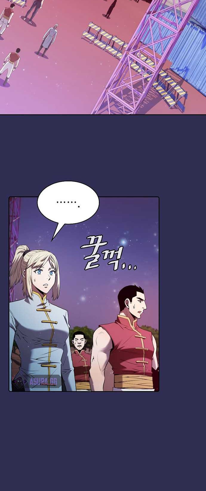The Constellation that Returned from Hell Chapter 107 - halaman 7