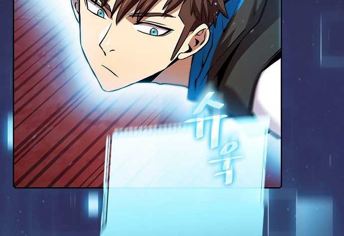 The Constellation that Returned from Hell Chapter 108 - halaman 11
