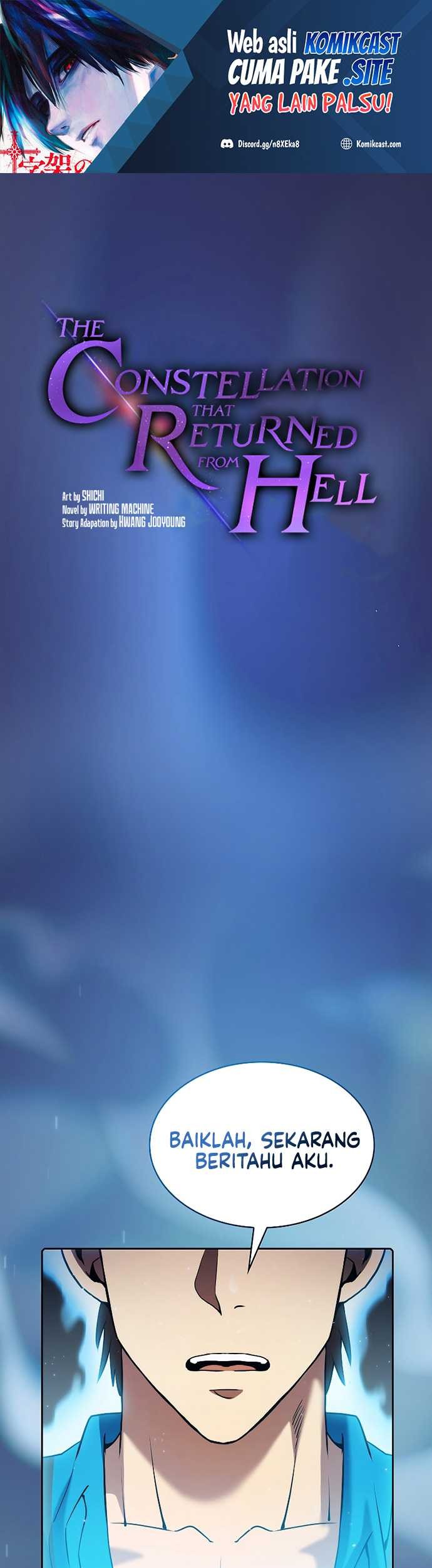 The Constellation that Returned from Hell Chapter 108 - halaman 2