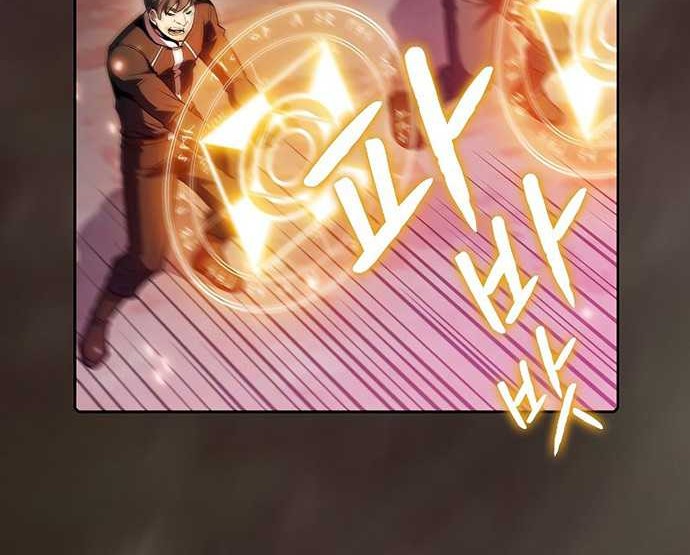 The Constellation that Returned from Hell Chapter 108 - halaman 33