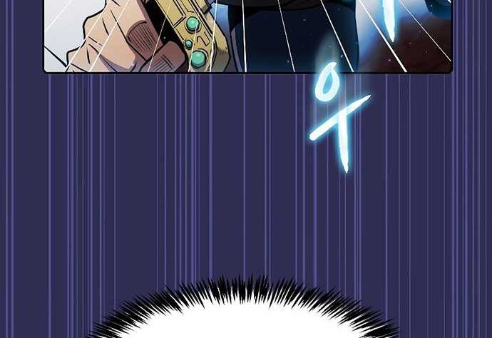 The Constellation that Returned from Hell Chapter 108 - halaman 9