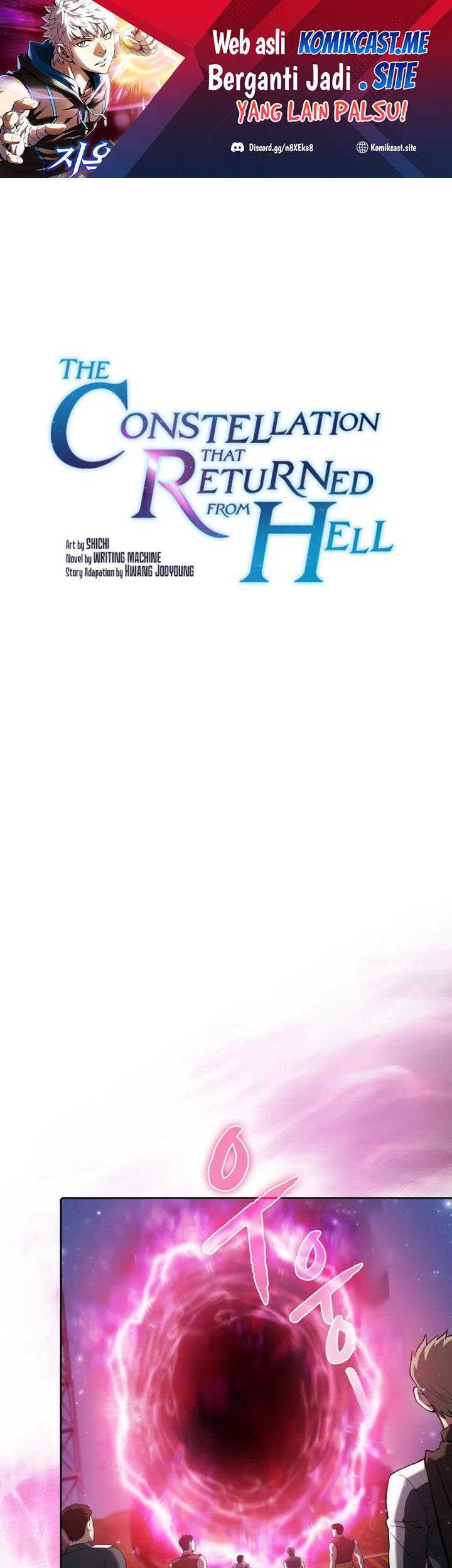 The Constellation that Returned from Hell Chapter 109 - halaman 2