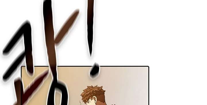 The Constellation that Returned from Hell Chapter 11 - halaman 28