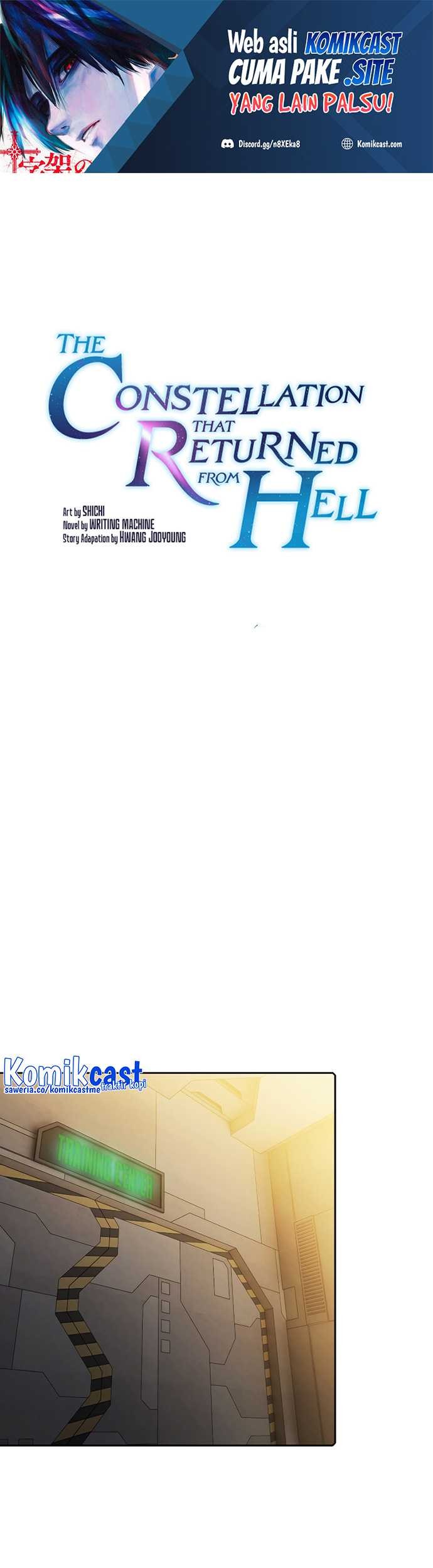 The Constellation that Returned from Hell Chapter 110 - halaman 2