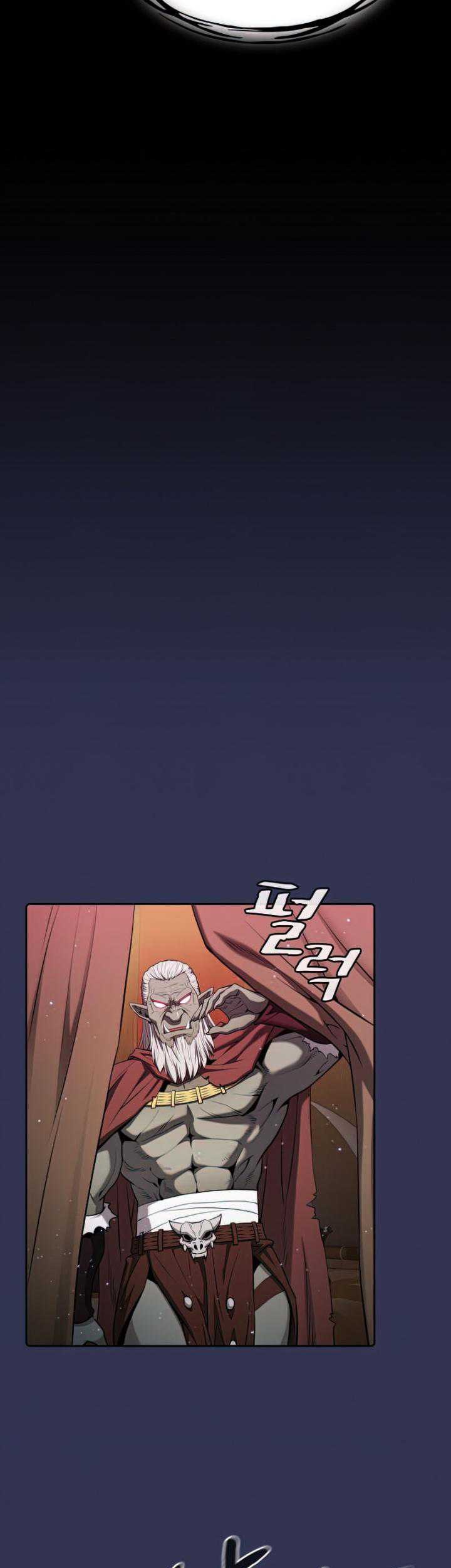 The Constellation that Returned from Hell Chapter 112 - halaman 43