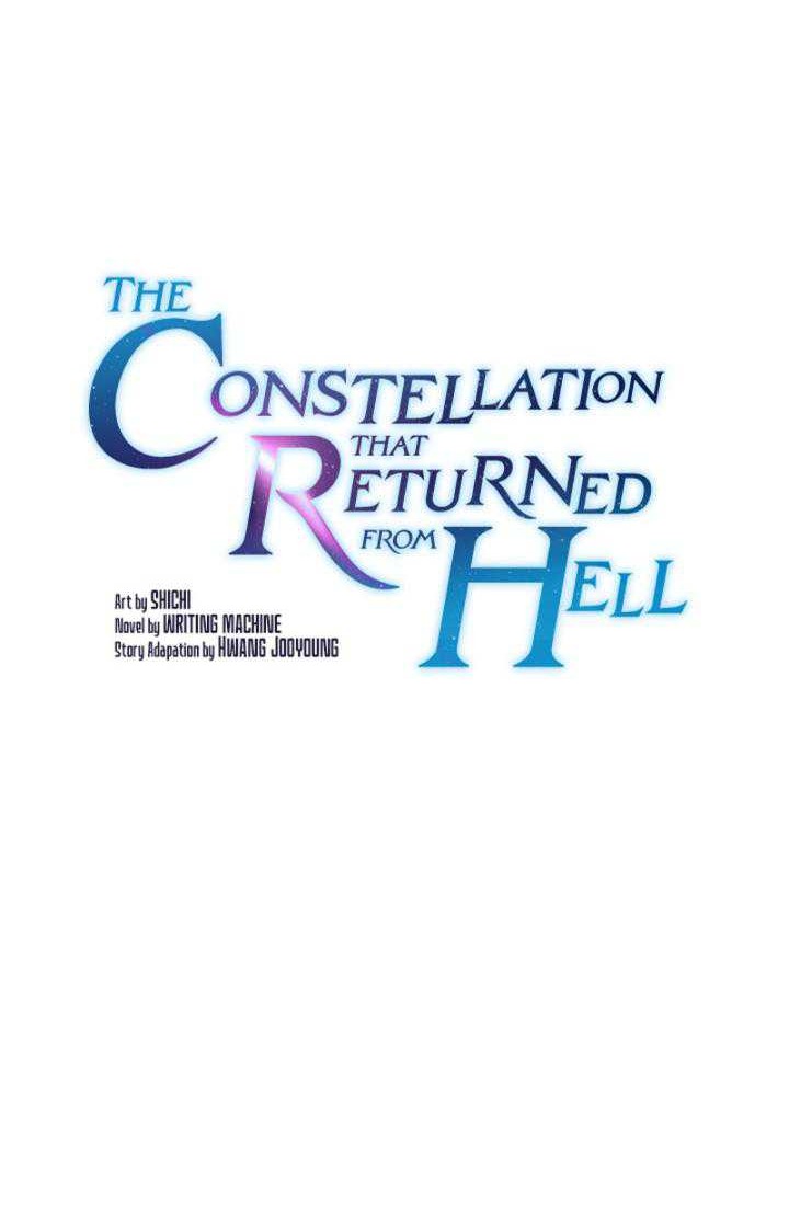 The Constellation that Returned from Hell Chapter 114 - halaman 12