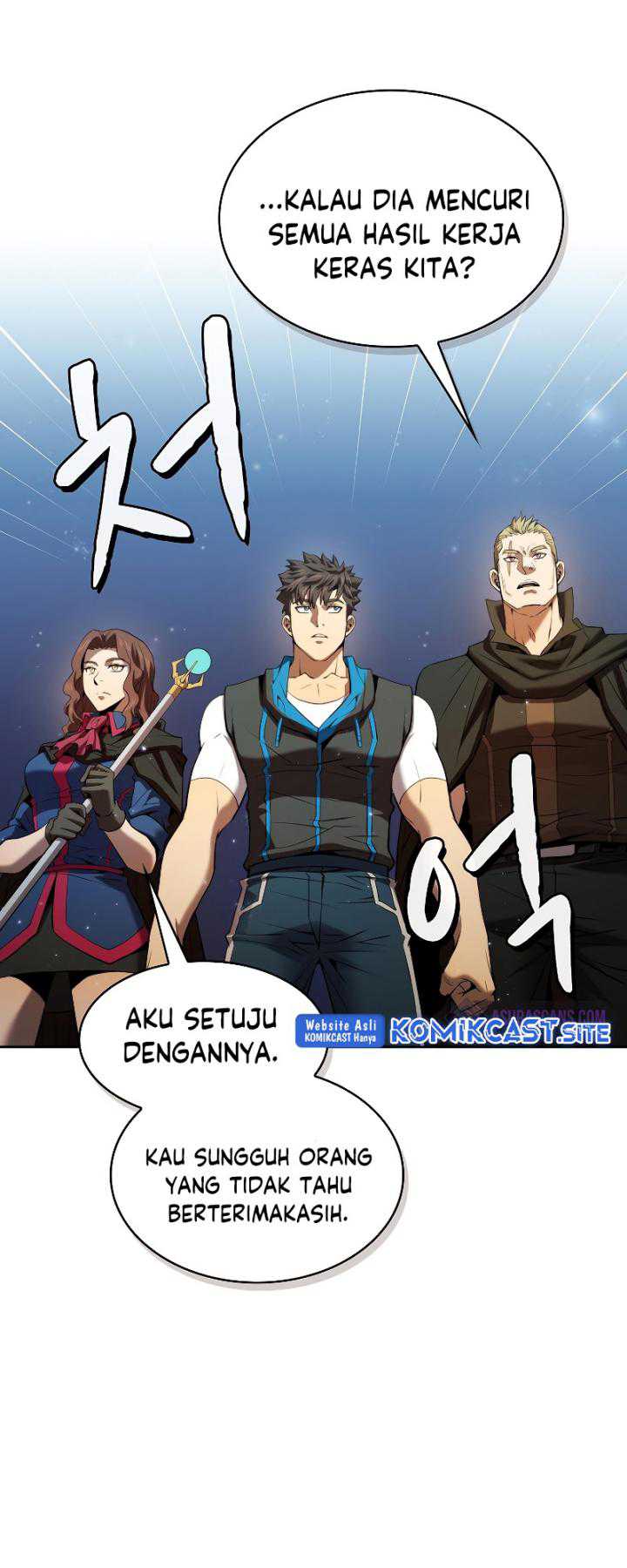 The Constellation that Returned from Hell Chapter 114 - halaman 22