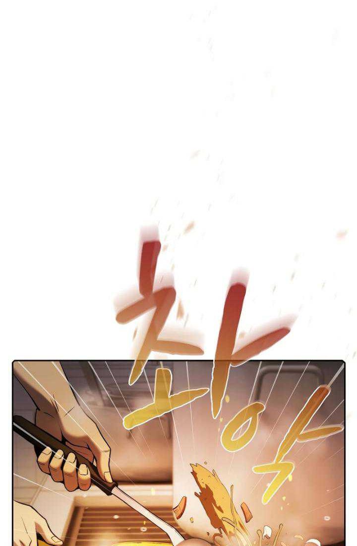 The Constellation that Returned from Hell Chapter 114 - halaman 61