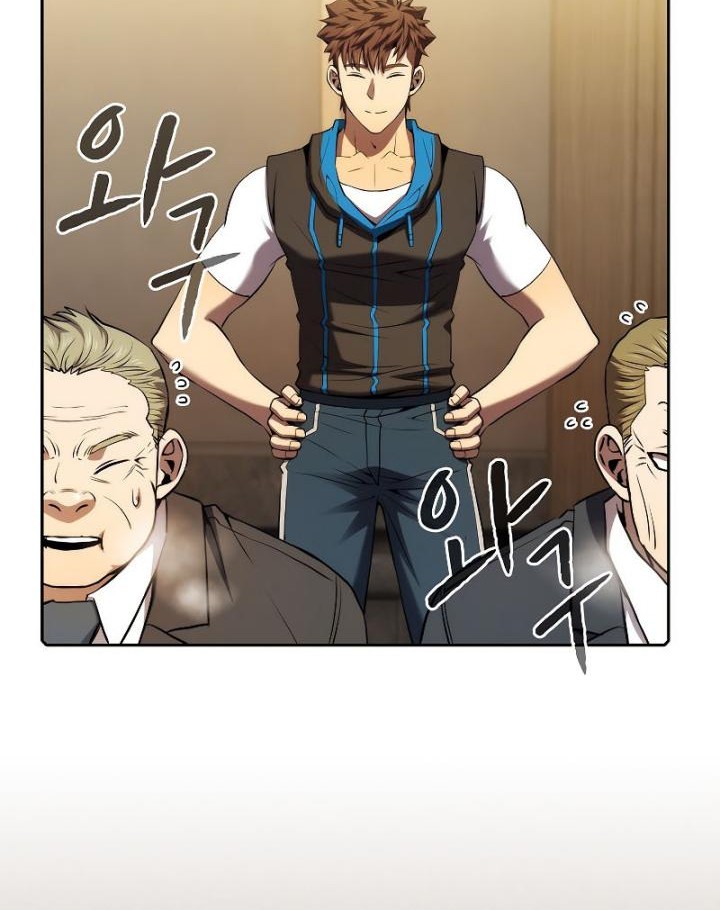 The Constellation that Returned from Hell Chapter 115 - halaman 46