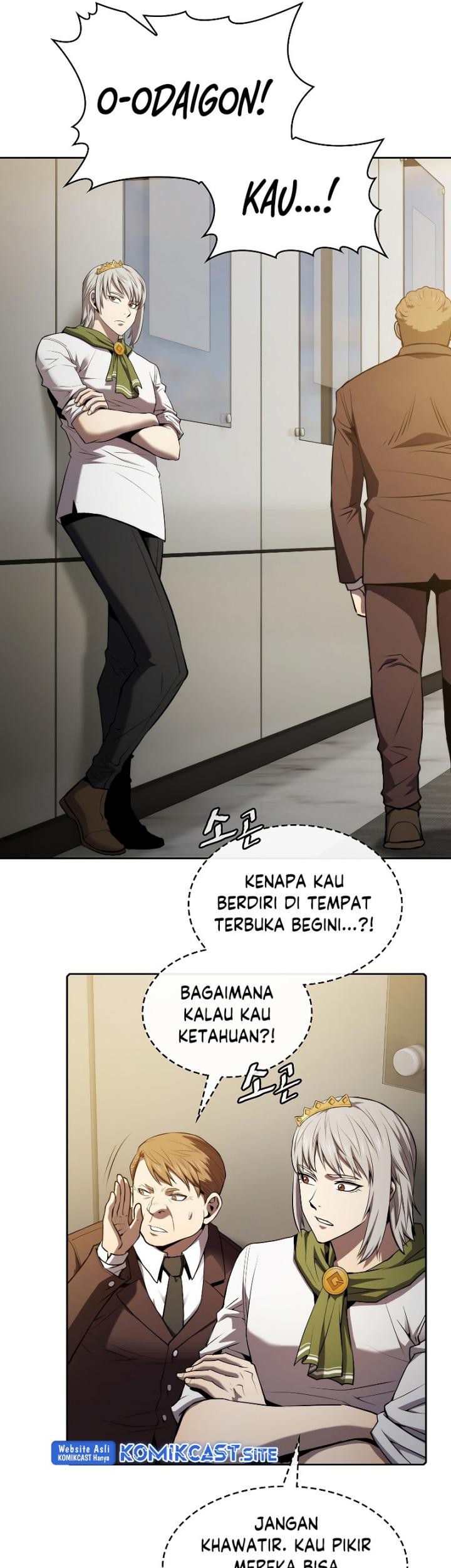 The Constellation that Returned from Hell Chapter 116 - halaman 23