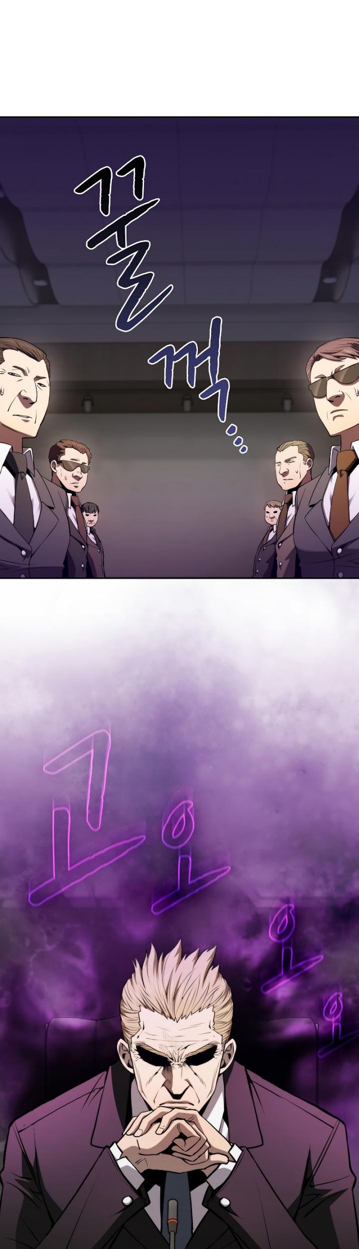 The Constellation that Returned from Hell Chapter 116 - halaman 4