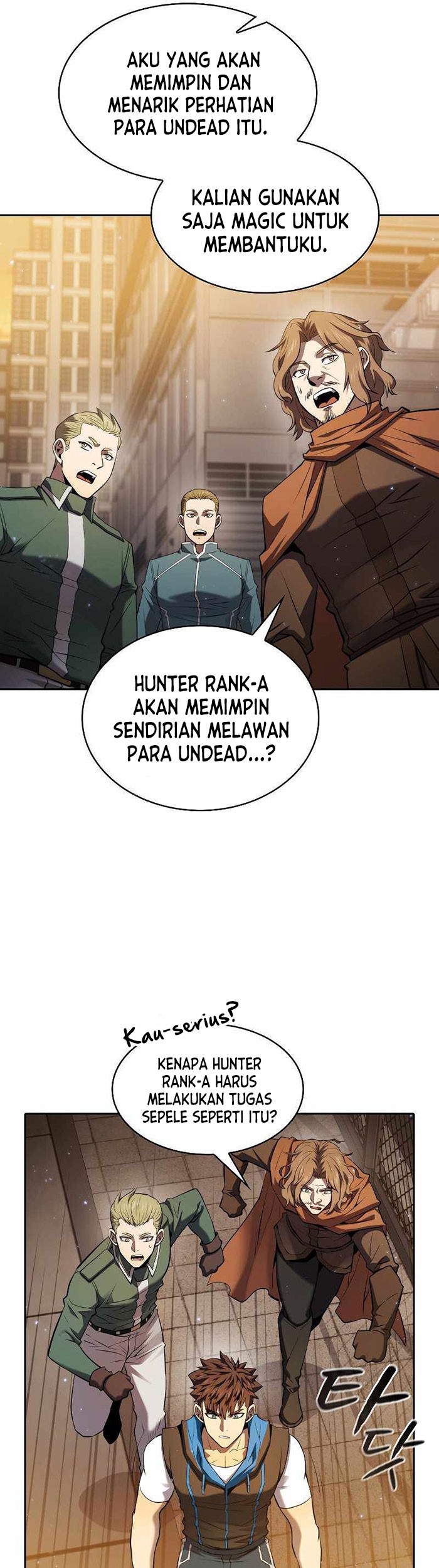 The Constellation that Returned from Hell Chapter 119 - halaman 7