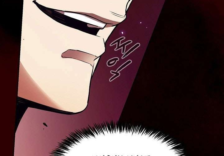 The Constellation that Returned from Hell Chapter 12 - halaman 21