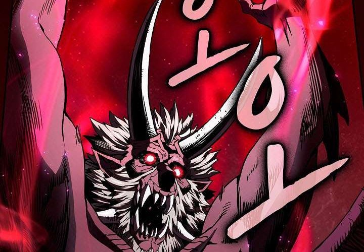 The Constellation that Returned from Hell Chapter 12 - halaman 61