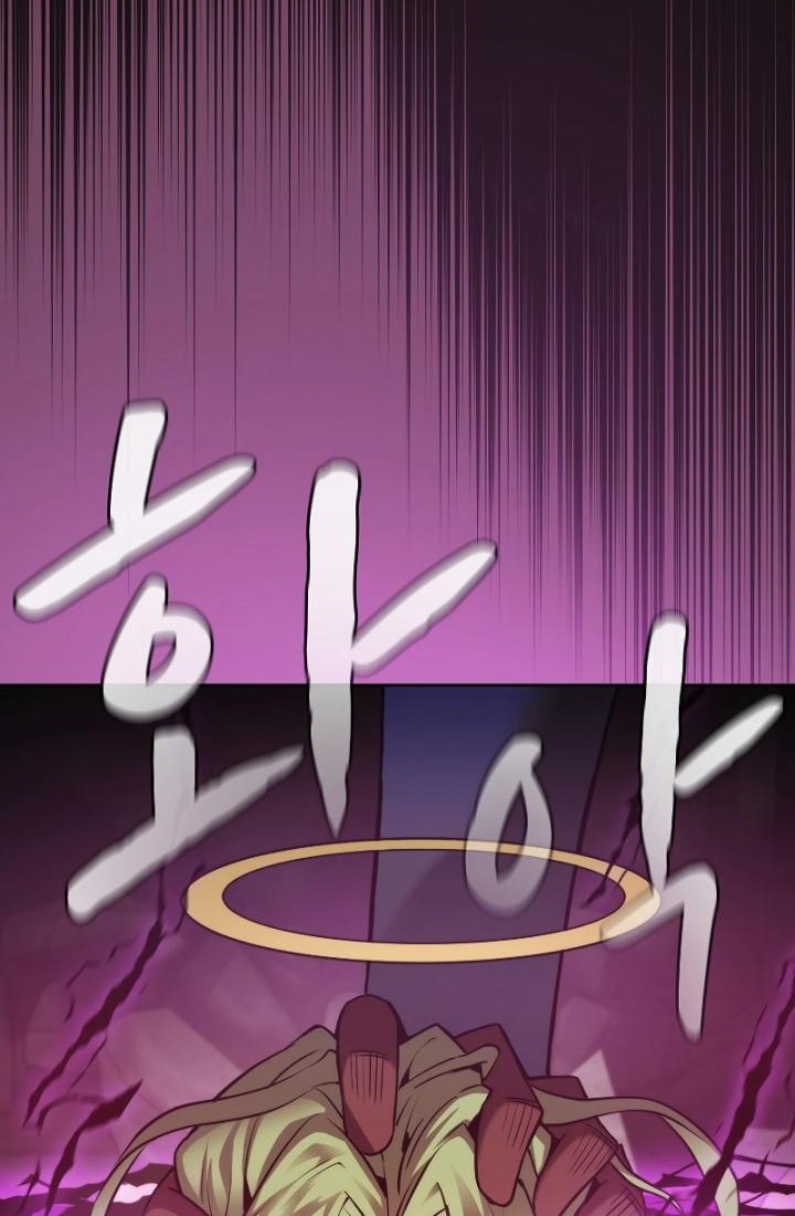 The Constellation that Returned from Hell Chapter 122 - halaman 61