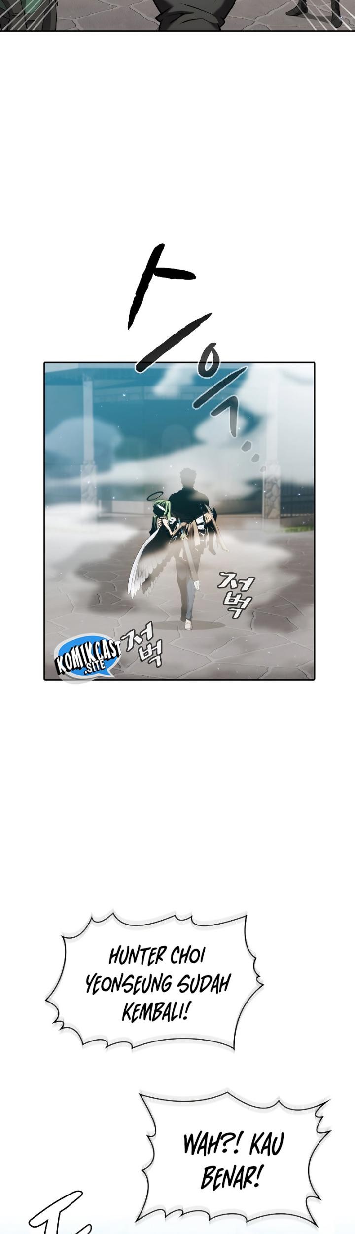 The Constellation that Returned from Hell Chapter 124 - halaman 11