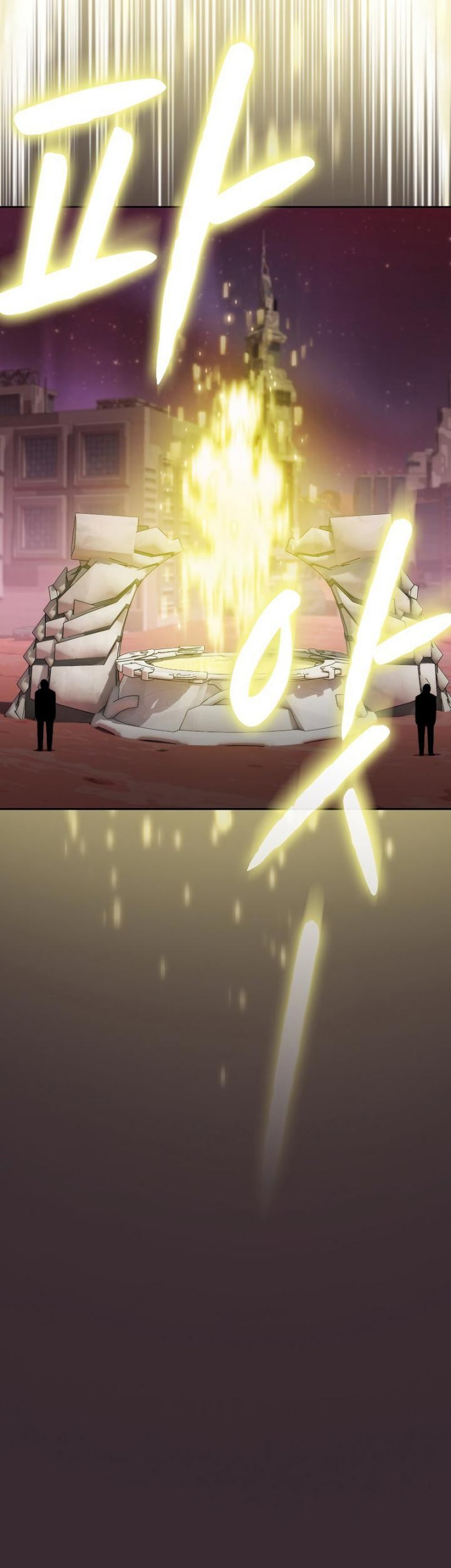 The Constellation that Returned from Hell Chapter 126 - halaman 21