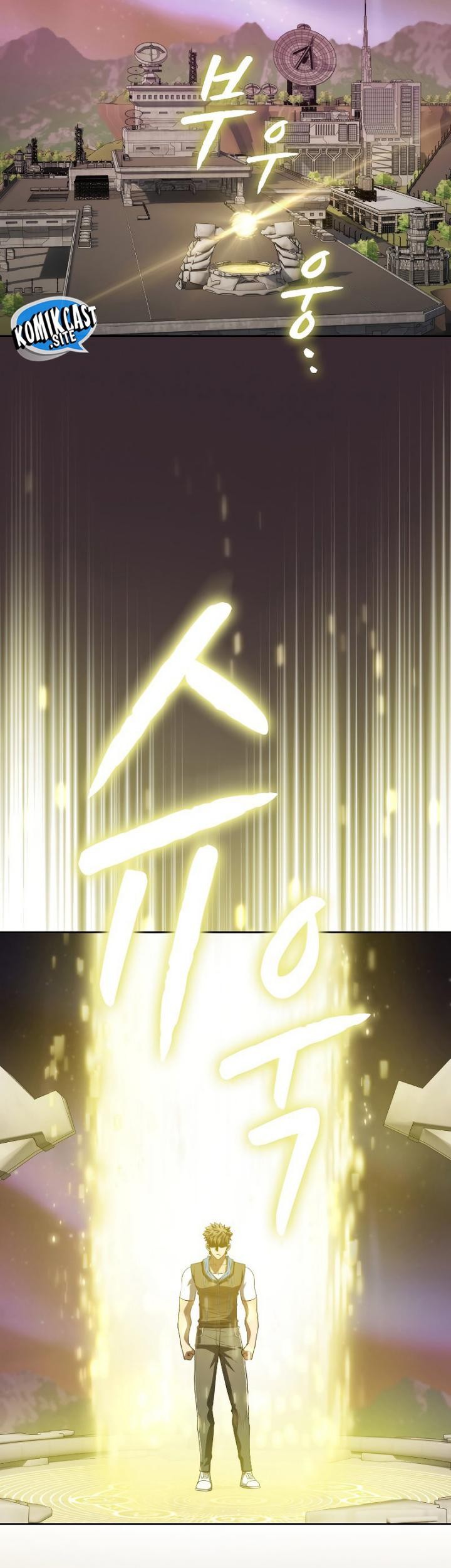 The Constellation that Returned from Hell Chapter 126 - halaman 23