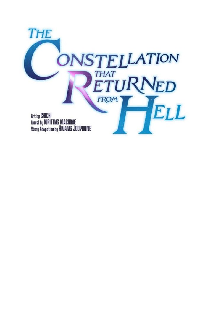 The Constellation that Returned from Hell Chapter 127 - halaman 14