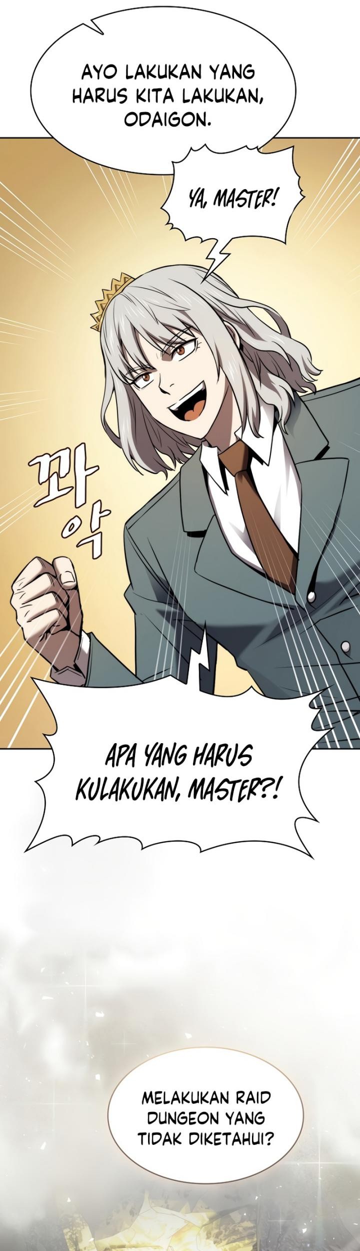 The Constellation that Returned from Hell Chapter 127 - halaman 22