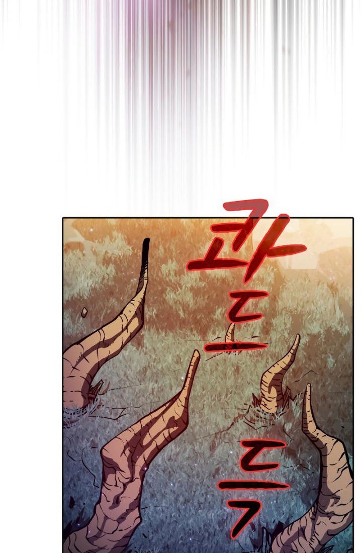 The Constellation that Returned from Hell Chapter 129 - halaman 64