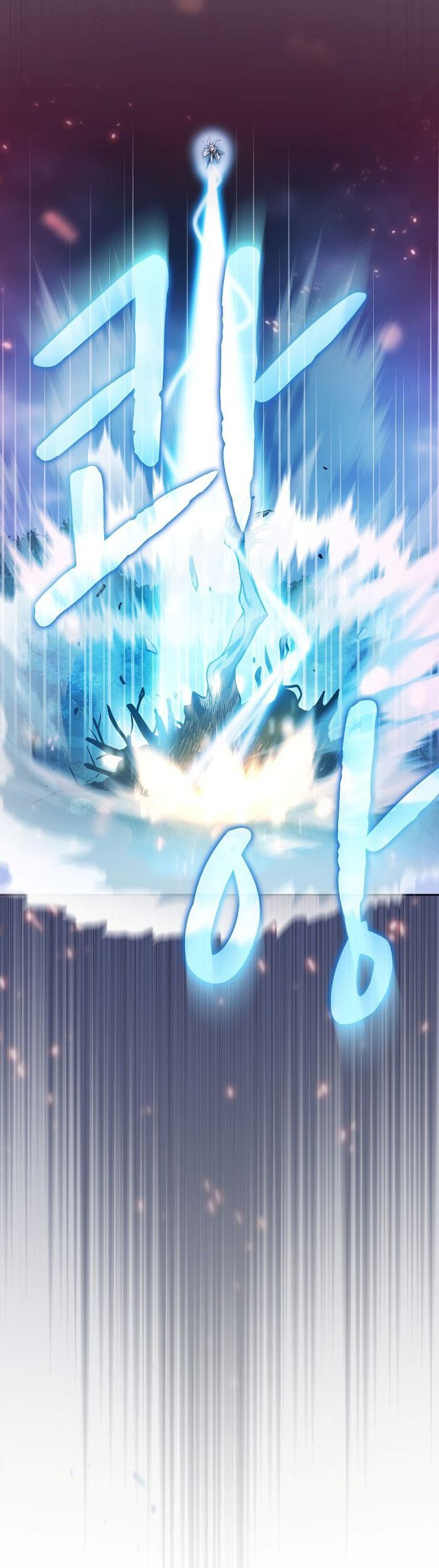 The Constellation that Returned from Hell Chapter 130 - halaman 62
