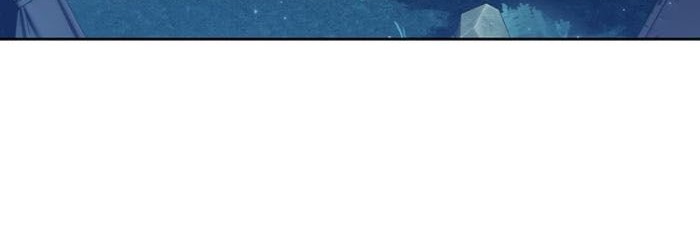 The Constellation that Returned from Hell Chapter 131 - halaman 27