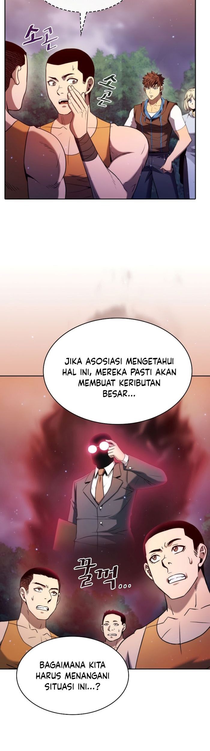 The Constellation that Returned from Hell Chapter 131 - halaman 4