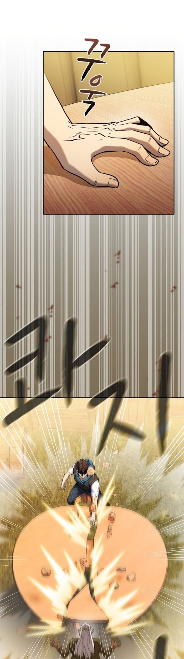 The Constellation that Returned from Hell Chapter 131 - halaman 62