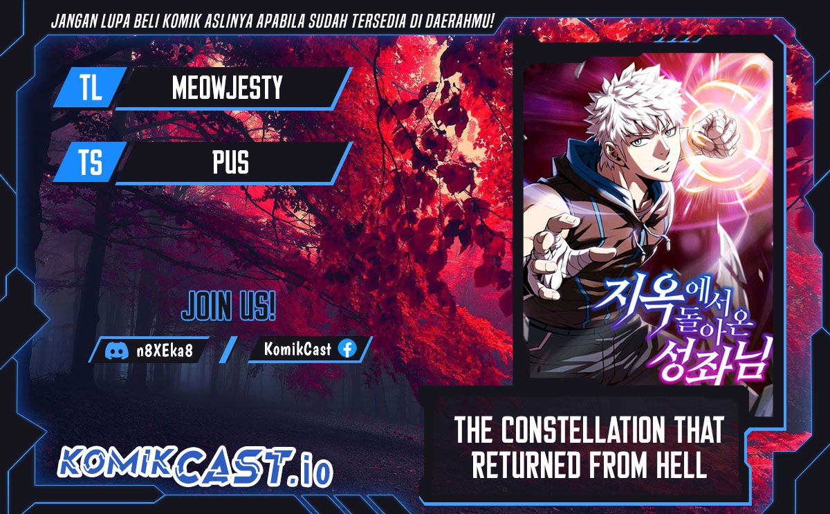 The Constellation that Returned from Hell Chapter 132 - halaman 1