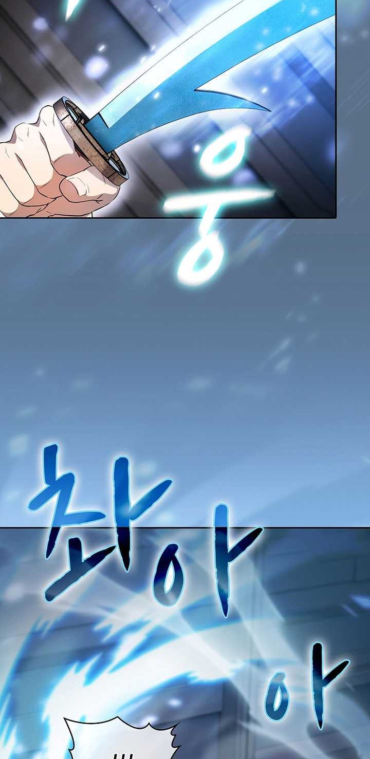 The Constellation that Returned from Hell Chapter 133 - halaman 29