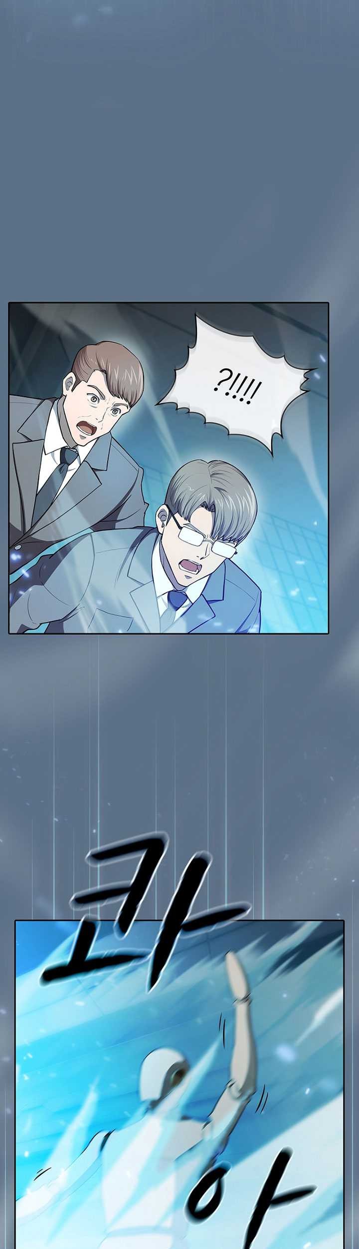 The Constellation that Returned from Hell Chapter 133 - halaman 34