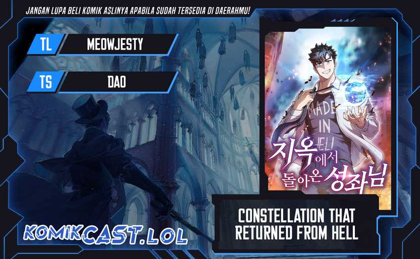 The Constellation that Returned from Hell Chapter 134 - halaman 1