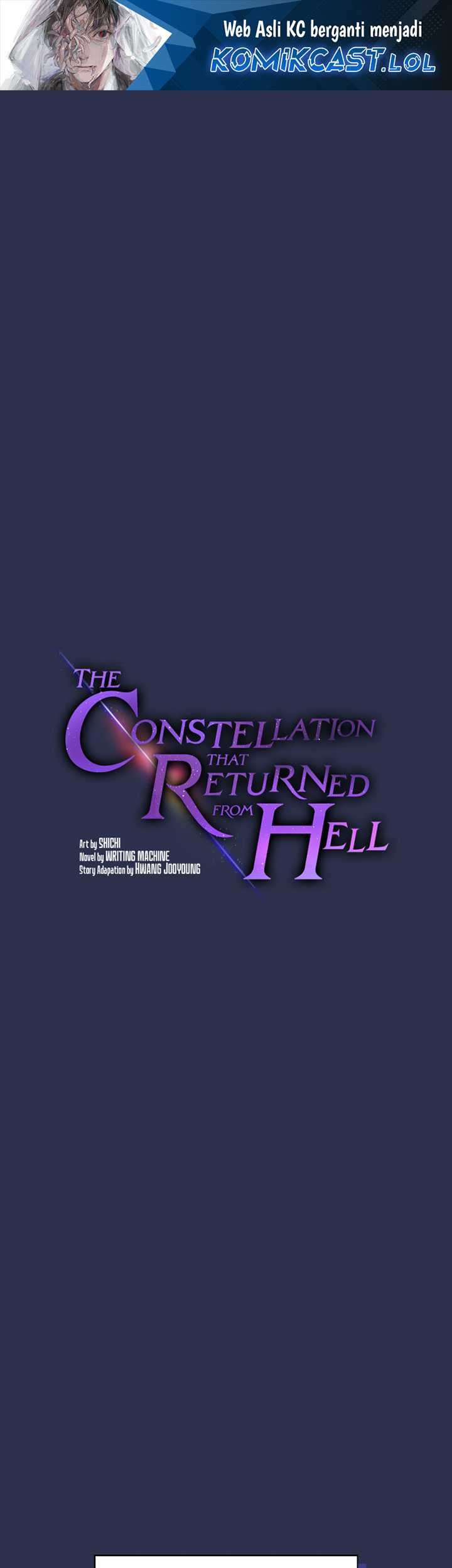 The Constellation that Returned from Hell Chapter 134 - halaman 2