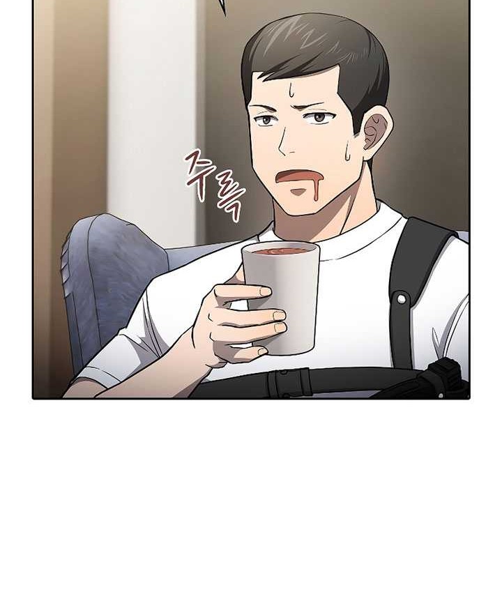 The Constellation that Returned from Hell Chapter 134 - halaman 39