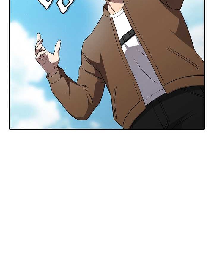 The Constellation that Returned from Hell Chapter 134 - halaman 47