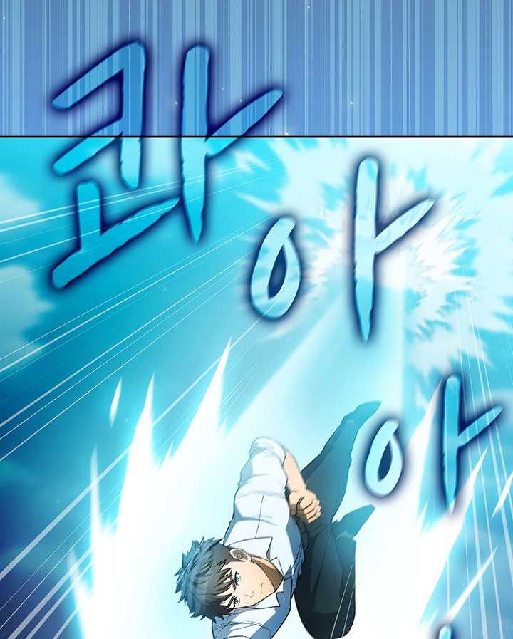 The Constellation that Returned from Hell Chapter 135 - halaman 45